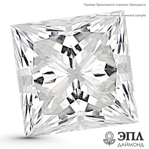 Бриллиант принцесса 0.280 карат ЯБ 70992, ЯБ 70992
Бриллиант принцесса 0.280 карат ЯБ 70992, ЯБ 70992