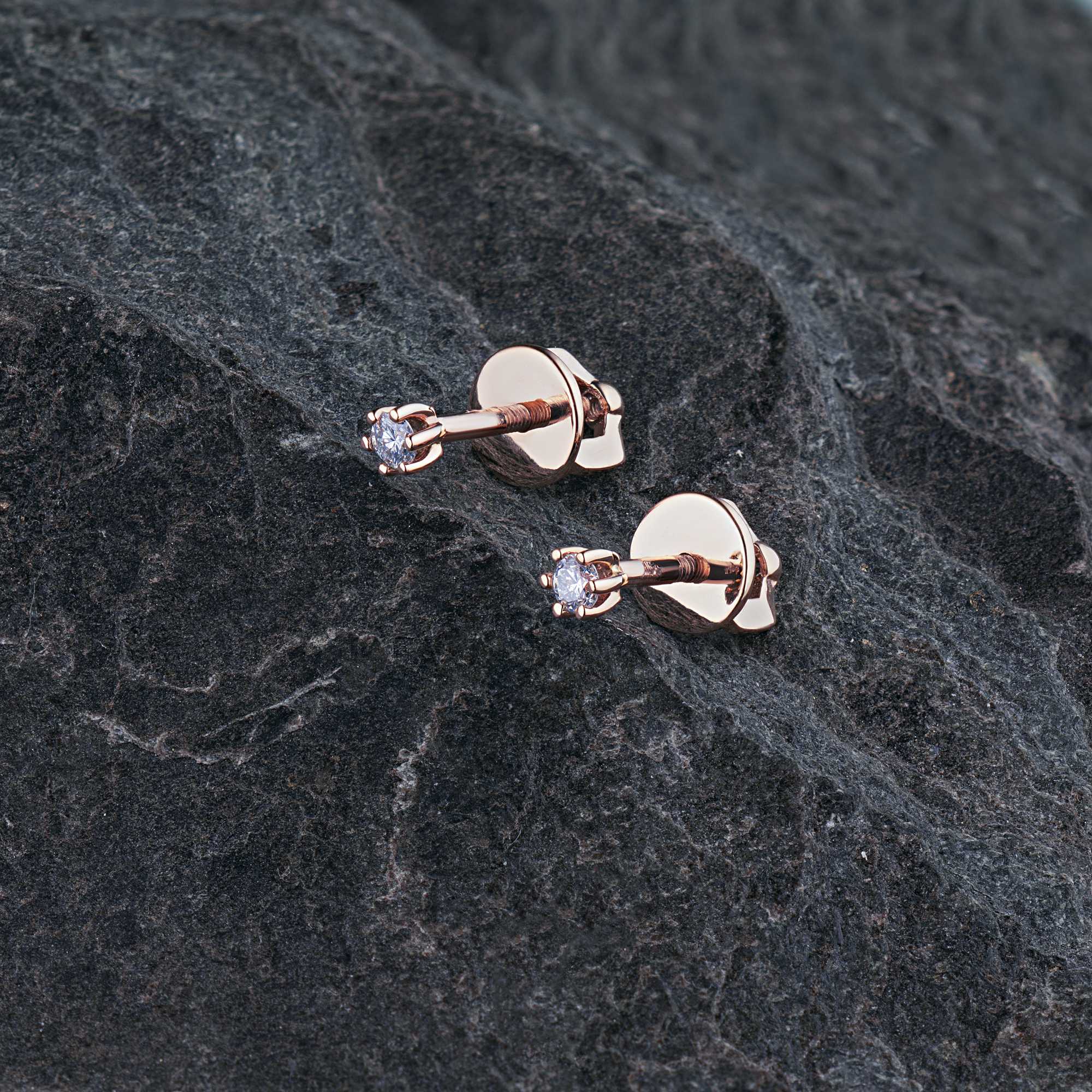 

Пусеты из красного золота с бриллиантом э0201пс01160200, э0201пс01160200