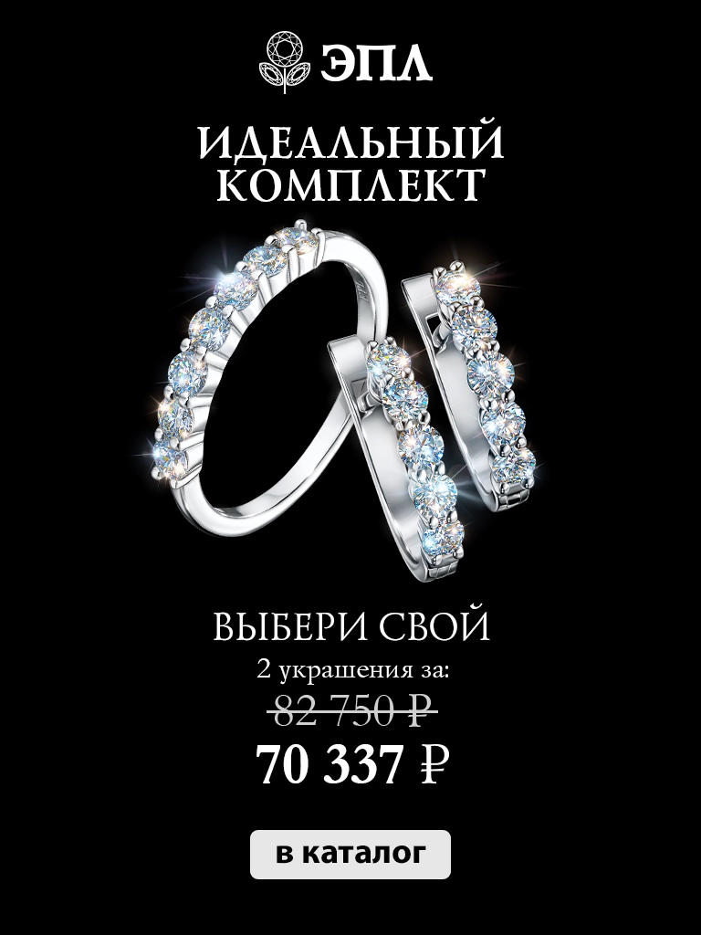 -30