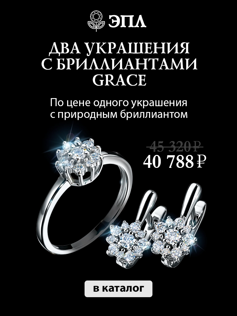 Комплекты