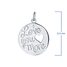 Классическая подвеска из серебра с бриллиантом