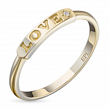 Кольцо из желтого золота с бриллиантом (изготовление)