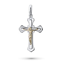 Подвеска из комбинированного золота с бриллиантом