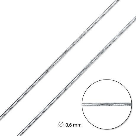 Цепь из серебра