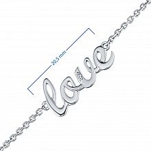 Браслет из белого золота с бриллиантом (изготовление)