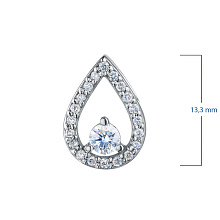 Подвеска из белого золота c бриллиантами