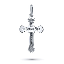 Подвеска из белого золота с бриллиантом (изготовление)