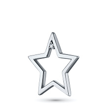 Подвеска из серебра с бриллиантом