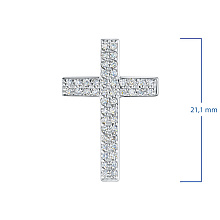 Подвеска из белого золота с бриллиантами