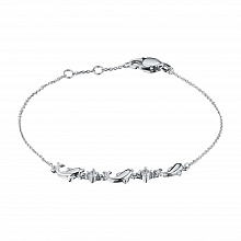 Браслет из белого золота с бриллиантами (изготовление)