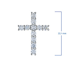 Подвеска из белого золота c бриллиантами