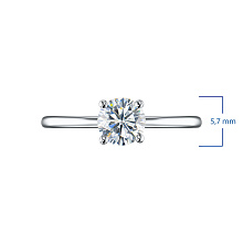 Кольцо из белого золота с бриллиантом