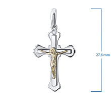 Подвеска из комбинированного золота с бриллиантом