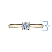 Помолвочное кольцо из желтого золота с бриллиантом