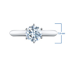 Классическое кольцо из белого золота с бриллиантом