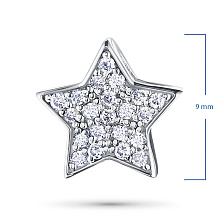 Подвеска из белого золота c бриллиантами