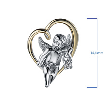 Подвеска из комбинированного золота с бриллиантом