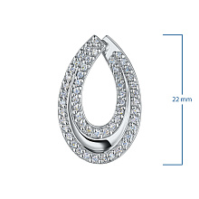 Подвеска из серебра c бриллиантами