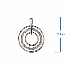 Подвеска из белого золота с бриллиантами (изготовление)