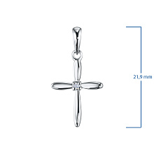 Подвеска из серебра с бриллиантом