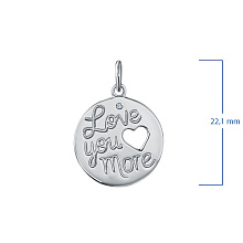 Подвеска из серебра с бриллиантом